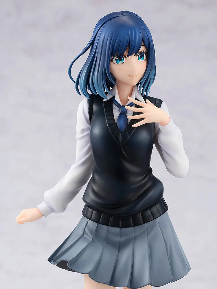 Akane Kurokawa 1/7 Scale Figure