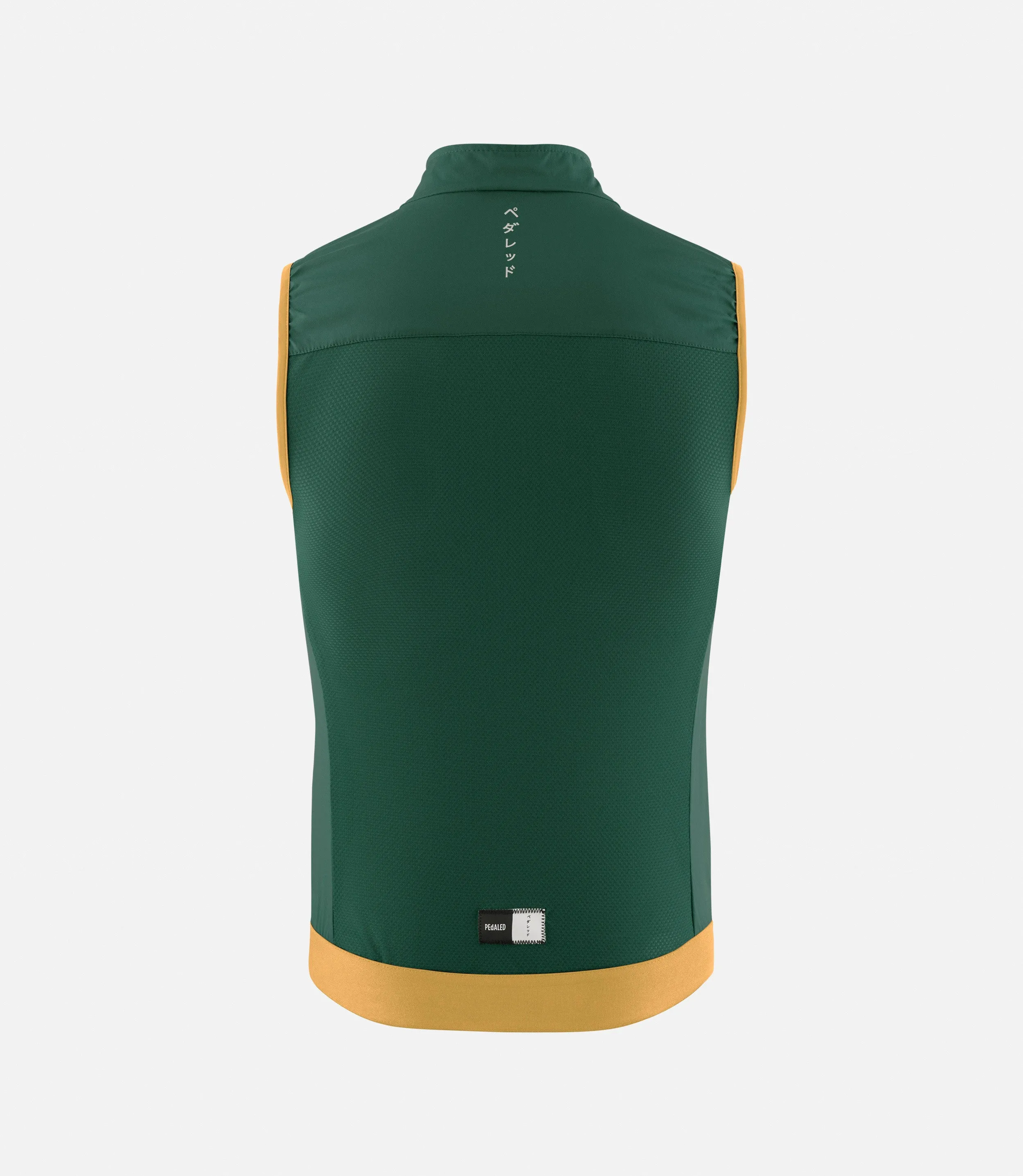 Essential Windproof Vest