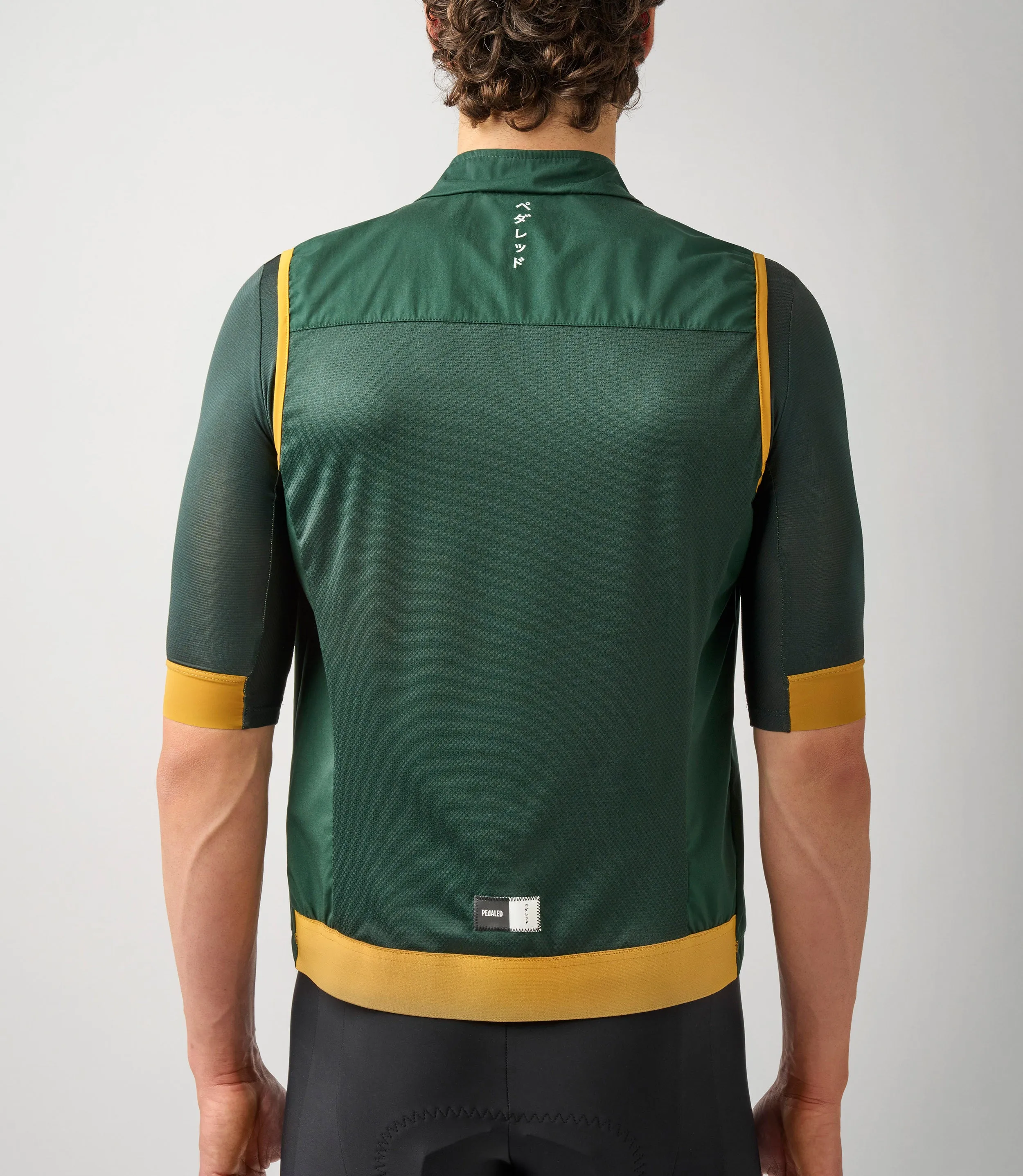 Essential Windproof Vest